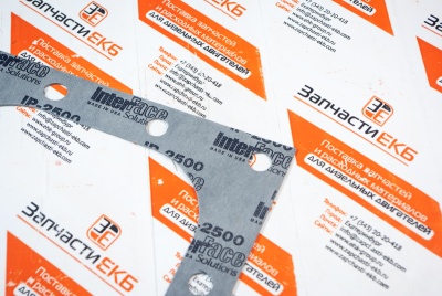 3637731  Прокладка масляного охладителя Cummins KTA38